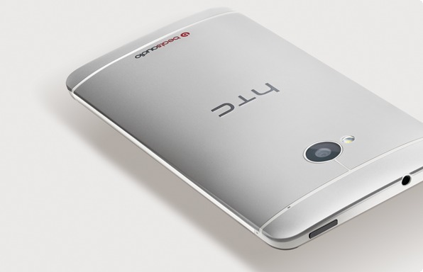 HTC ONE - Le smartphone réinventé par HTC