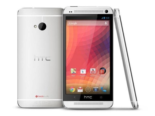 Le HTC One Google Edition ou le tueur de Nexus officialisé