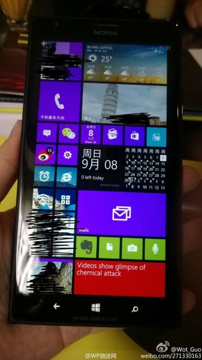 Toutes les rumeurs sur le Lumia 1520 et Windows Phone 8 GDR3
