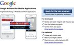 Adsense pour les applications iPhone et Android