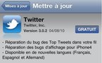 Twitter pour iPhone en français est disponible
