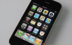 iOS 4.1 serait plus rapide pour l'iPhone 3G