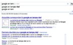 Google Instant - La recherche en temps réel