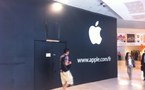 Un apple store à Lyon