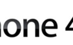 L'iPhone 4S fait "boom" en attendant l'iPhone 5 en Juin 2012
