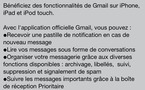 Gmail pour iPhone et iPad est disponible sur l'App Store