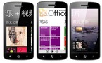 Les Windows Phone font un carton en Chine