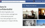 Facebook Graph Search - Un moteur de recherche Facebook pour rechercher du contenu partagé