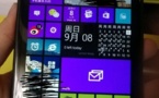 Toutes les rumeurs sur le Lumia 1520 et Windows Phone 8 GDR3